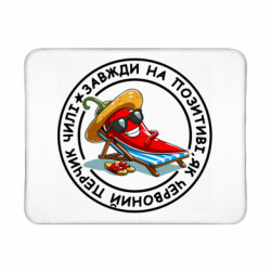 Геймерські килимки