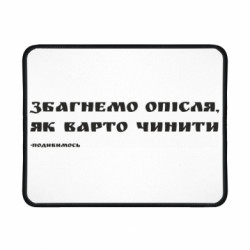 Коврики игровые