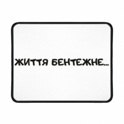Коврики игровые