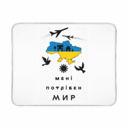 Геймерські килимки