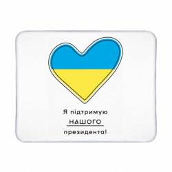 Геймерські килимки