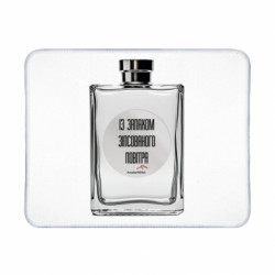 Коврики игровые