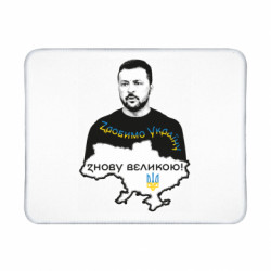 Коврики игровые