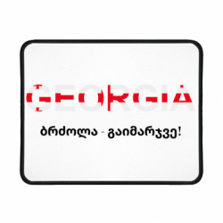 Коврики игровые