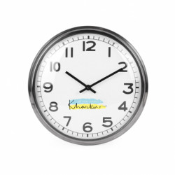 Часы настенные Beam