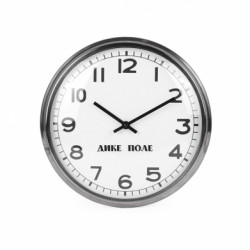 Годинники настінні Beam