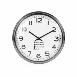 Часы настенные Beam