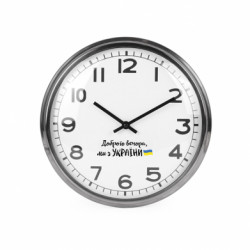 Годинники настінні Beam