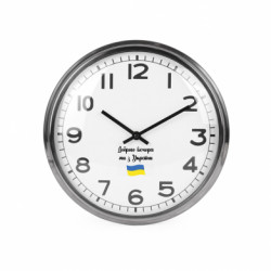 Годинники настінні Beam