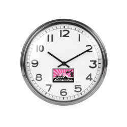 Часы настенные Beam