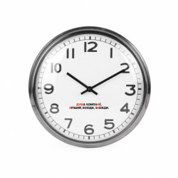 Часы настенные Beam