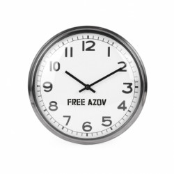 Часы настенные Beam