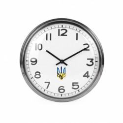 Годинники настінні Beam