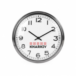 Часы настенные Beam