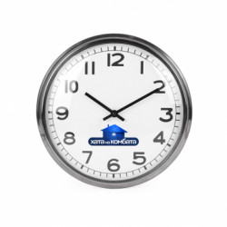 Часы настенные Beam