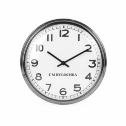 Годинники настінні Beam