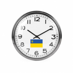 Годинники настінні Beam