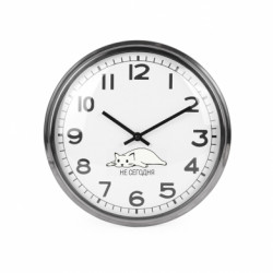 Часы настенные Beam