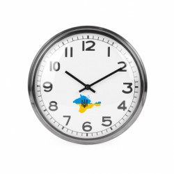 Годинники настінні Beam