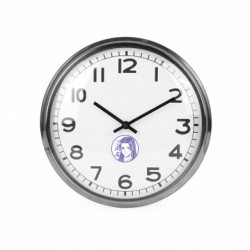 Часы настенные Beam