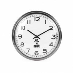 Годинник настінний Beam Не таке я вже й старе