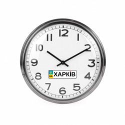 Часы настенные Beam