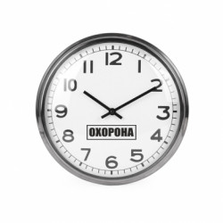 Годинники настінні Beam