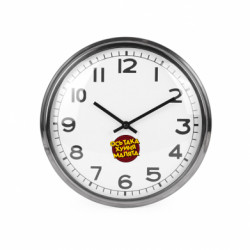 Часы настенные Beam