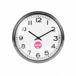 Часы настенные Beam