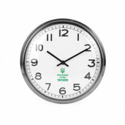 Годинники настінні Beam