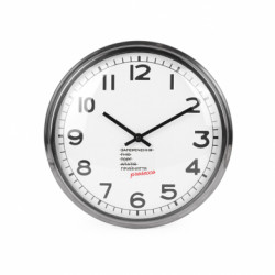 Часы настенные Beam