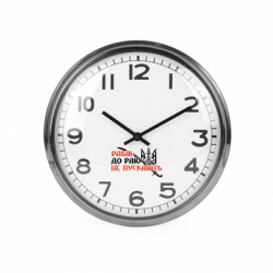 Часы настенные Beam