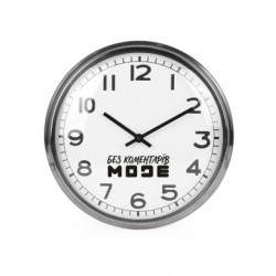 Часы настенные Beam