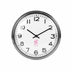 Часы настенные Beam