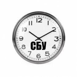 Часы настенные Beam