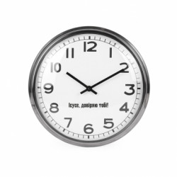 Часы настенные Beam