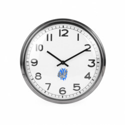 Часы настенные Beam