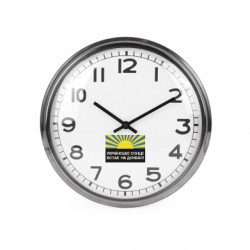 Годинники настінні Beam