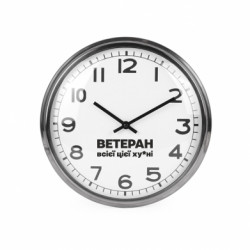 Годинники настінні Beam