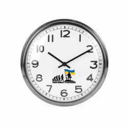 Часы настенные Beam