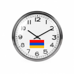 Годинники настінні Beam