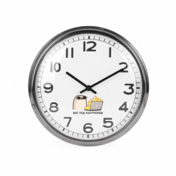 Часы настенные Beam