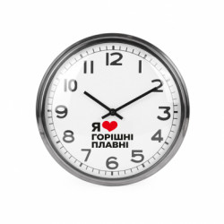 Годинники настінні Beam