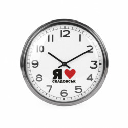 Годинники настінні Beam