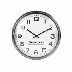 Часы настенные Beam