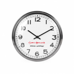 Часы настенные Beam