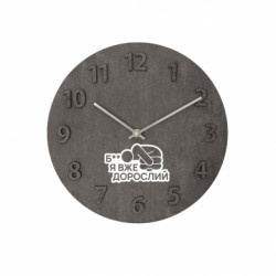 Годинники настінні Concept