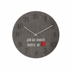 Часы настенные Concept