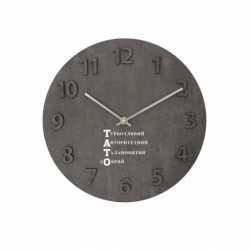 Часы настенные Concept