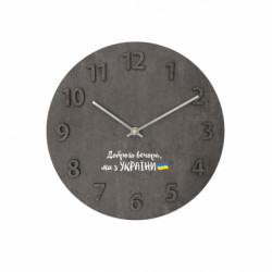 Годинники настінні Concept